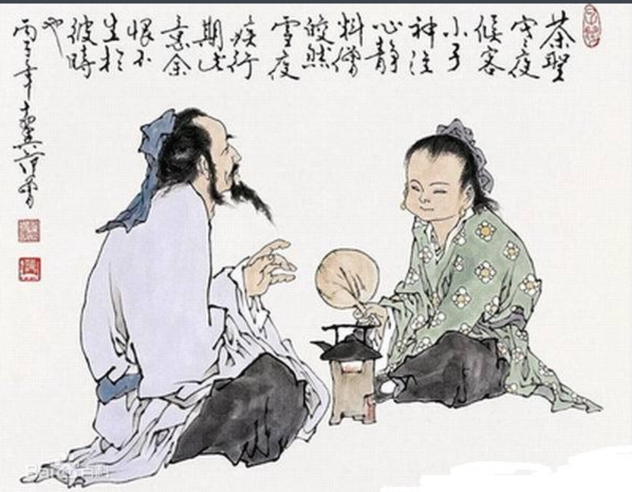 茶圣陸羽