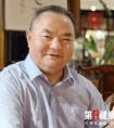 播種茶文化，羅大友喜獲首屆健康老人功勛獎