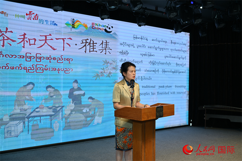 <a href=http://www.w8333.cn/tag/yunnan.html target=_blank class=infotextkey>云南</a>省文旅廳副廳長(zhǎng)王江紅<a href=http://www.w8333.cn/tag/fabiao.html target=_blank class=infotextkey>發(fā)表</a>致辭-人民網(wǎng)記者謝佳君攝