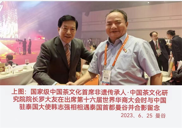 圖片21.png