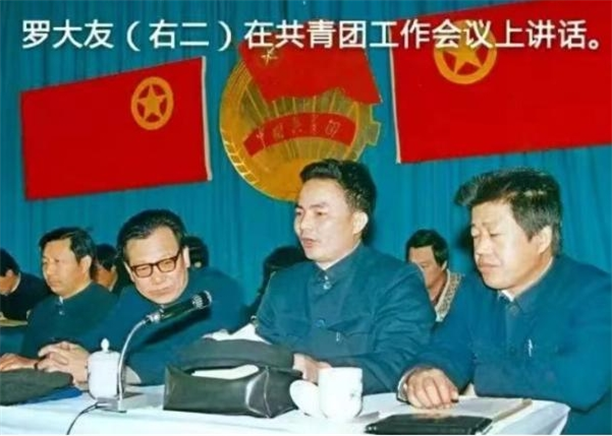 圖片6.png