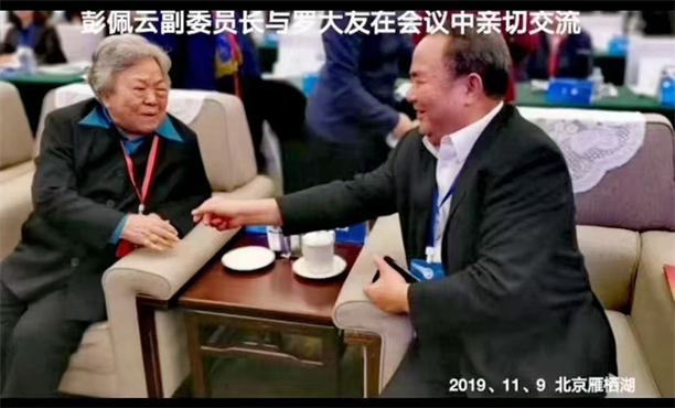 圖片19.png