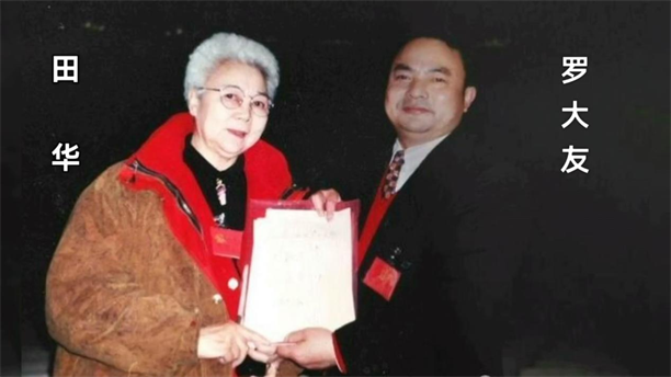 圖片20.png